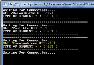 Servers Console Output